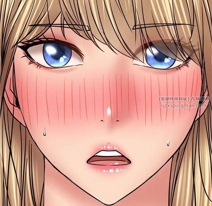 屋檐下的光第35话