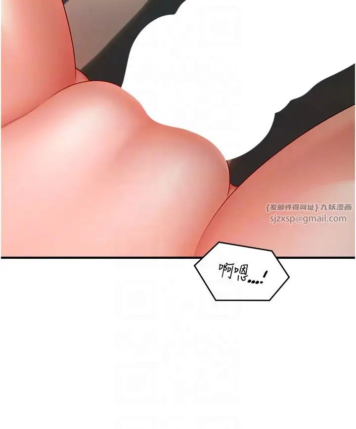 催眠撩法第28话-被弟弟的肉棒干上瘾