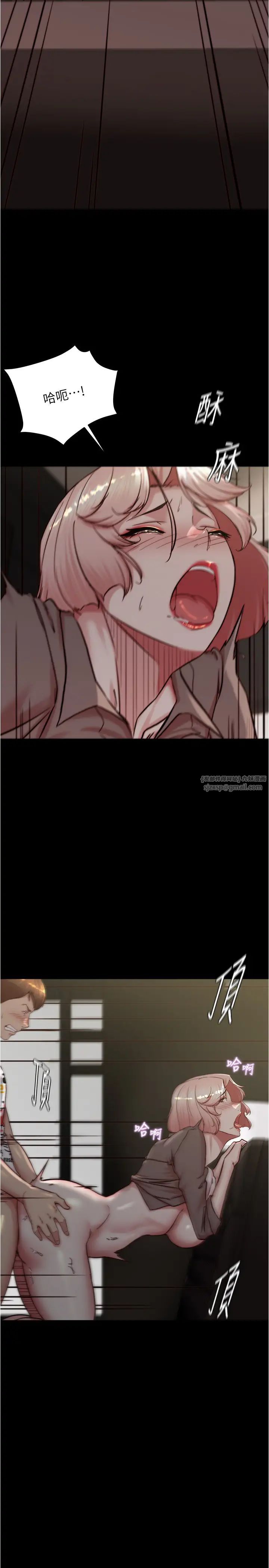 小裤裤笔记第192话-被子育调教的人妻