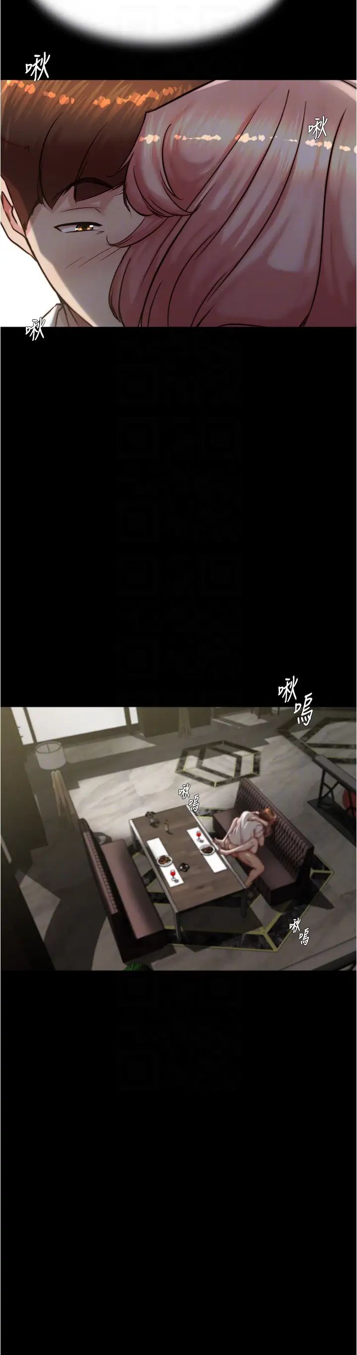 小裤裤笔记第192话-被子育调教的人妻