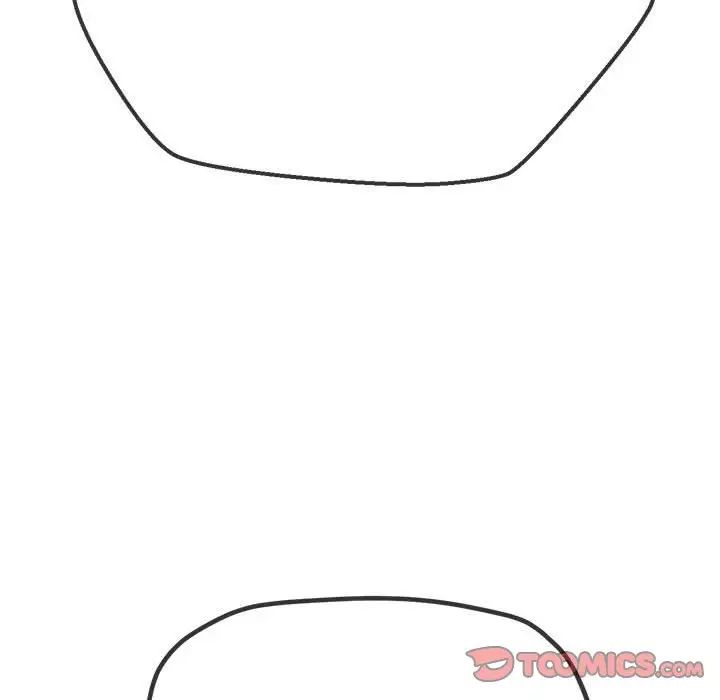 难缠小恶女第214话