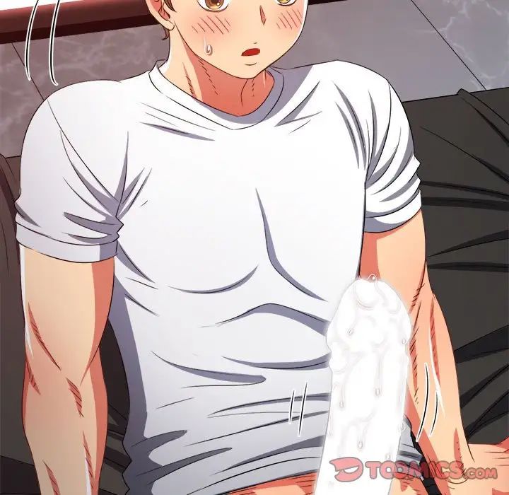 难缠小恶女第214话