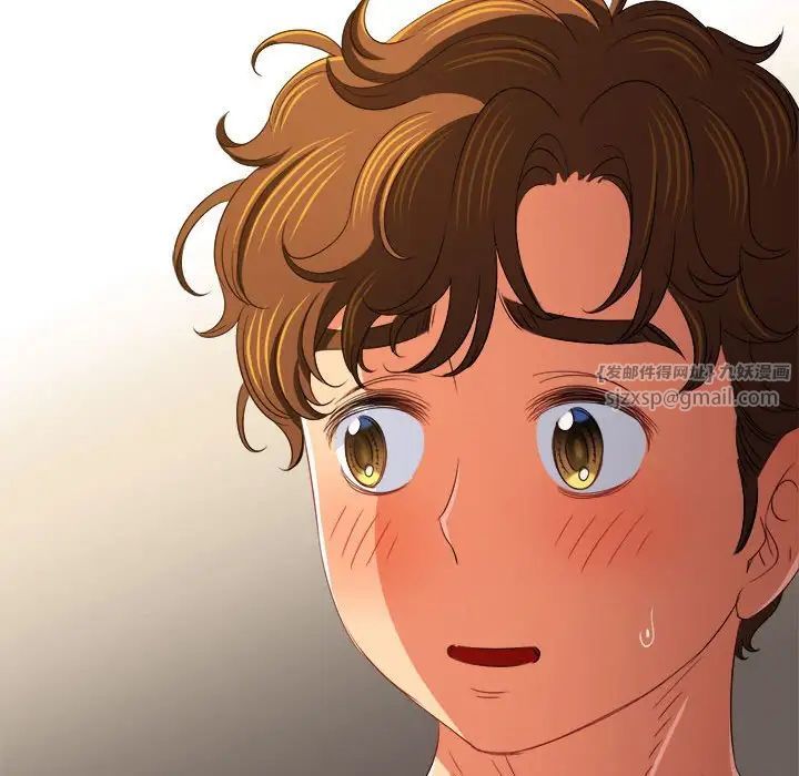 难缠小恶女第214话