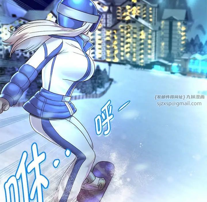 重生之长枪无敌第16话