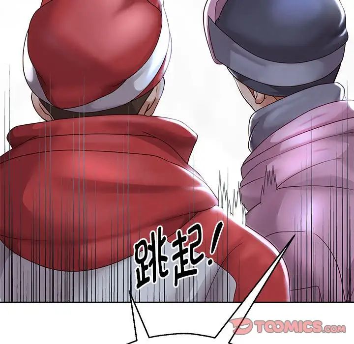 重生之长枪无敌第16话