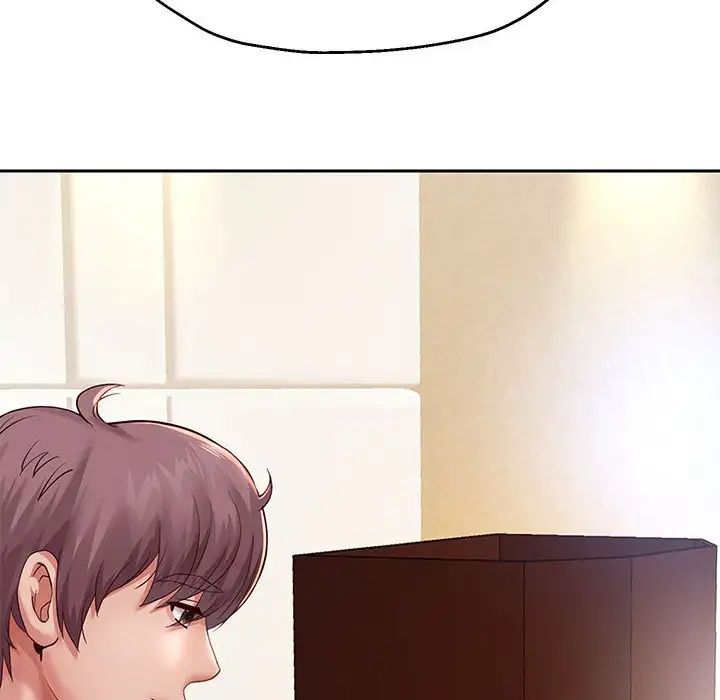 重生之长枪无敌第16话