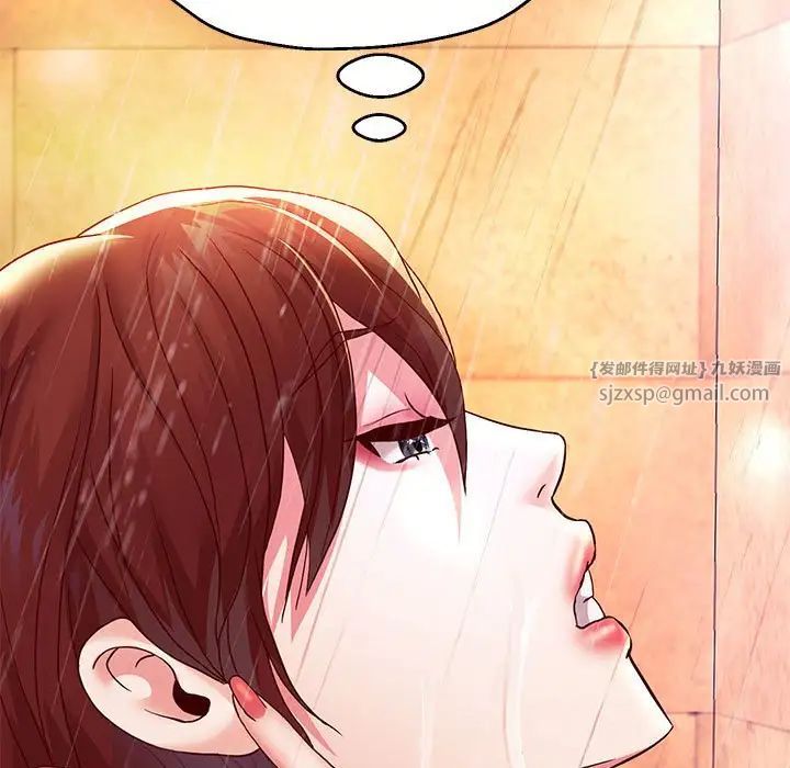 重生之长枪无敌第16话