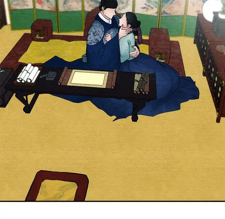 狂眼第23话