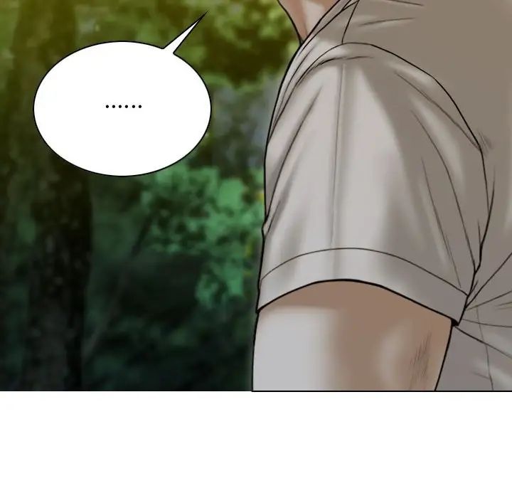 不可抗拒的吸引第17话