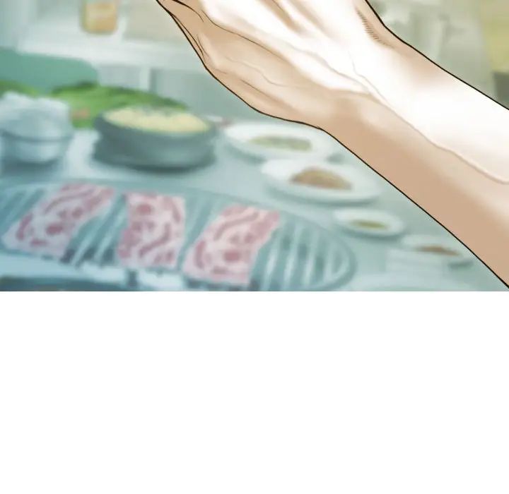 不可抗拒的吸引第17话