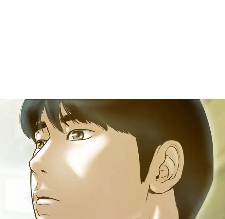 不可抗拒的吸引第17话