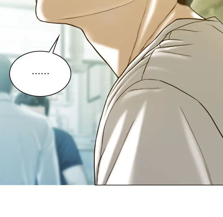 不可抗拒的吸引第17话