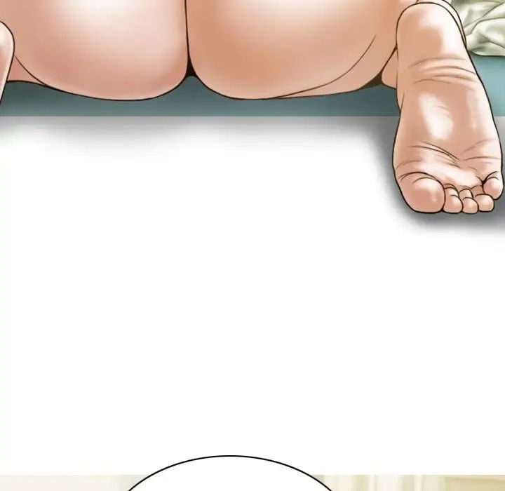 不可抗拒的吸引第17话