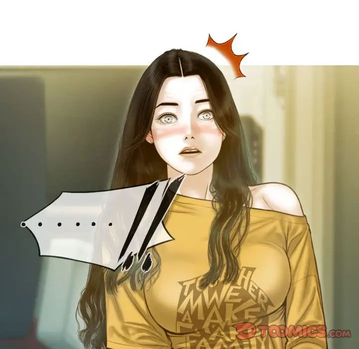 不可抗拒的吸引第17话