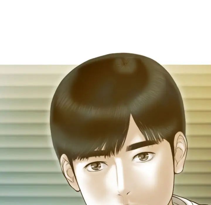 不可抗拒的吸引第17话