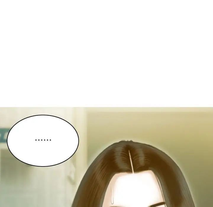 不可抗拒的吸引第17话