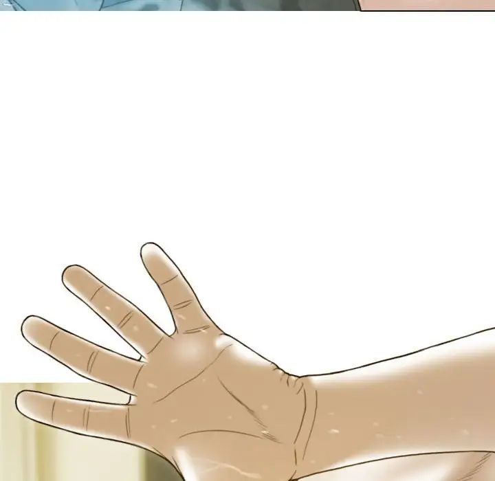 不可抗拒的吸引第17话