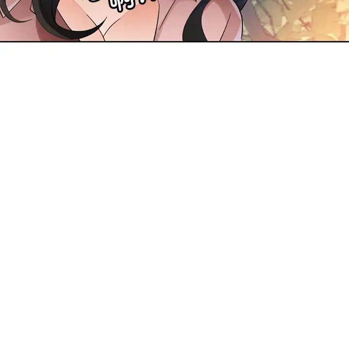 脱轨关系第14话