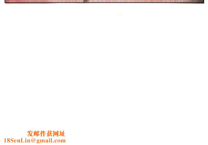 超能刑警第2话