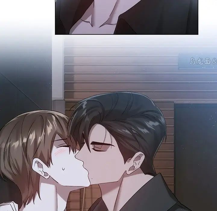 转世续缘第20话