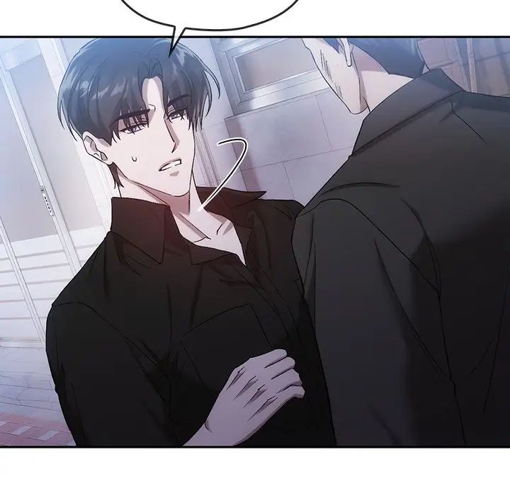 转世续缘第20话