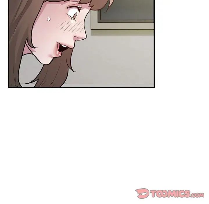银行业务员的秘密第6话