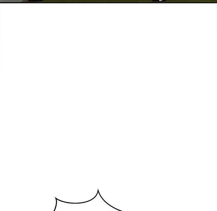 银行业务员的秘密第6话