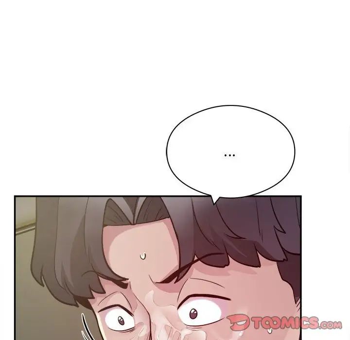 银行业务员的秘密第6话