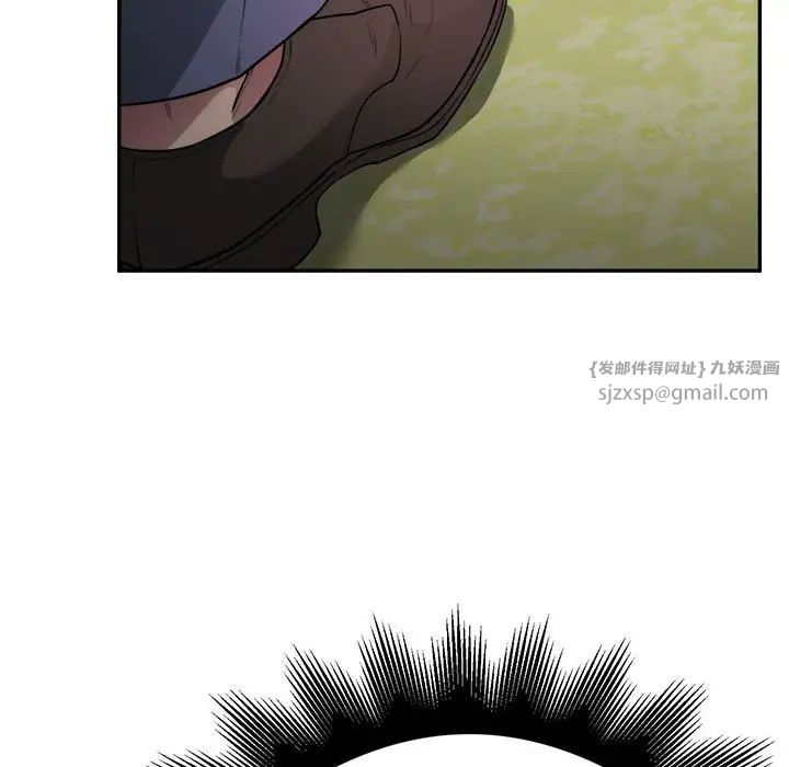 银行业务员的秘密第6话