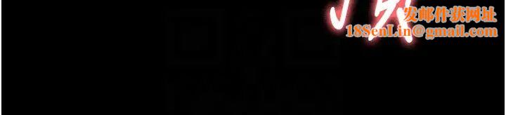 监狱女囚第69话-高潮迭起的后遗癥