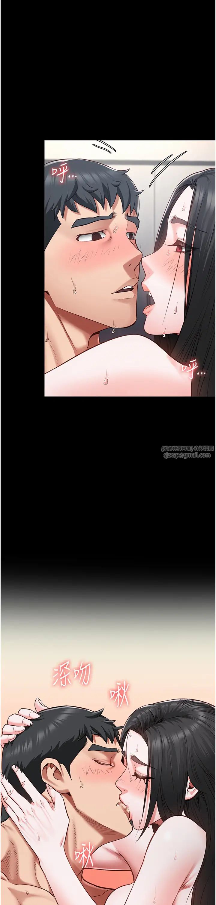 监狱女囚第69话-高潮迭起的后遗癥