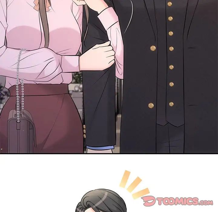 协议关系第11话