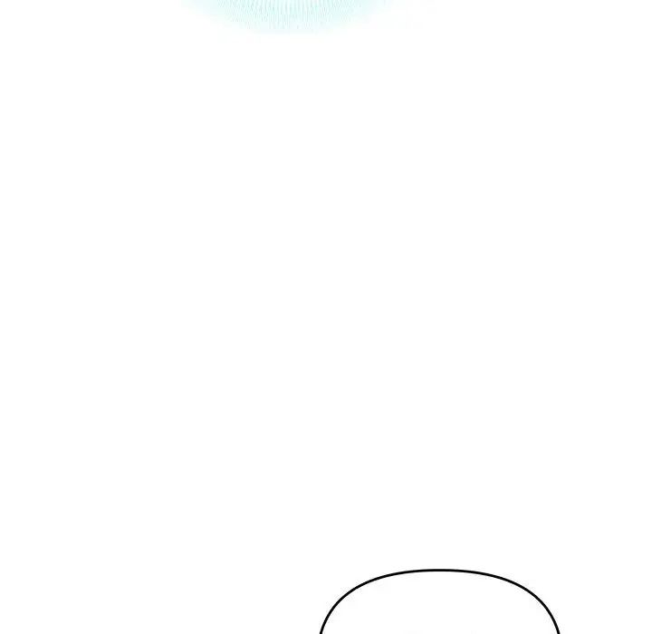 协议关系第11话