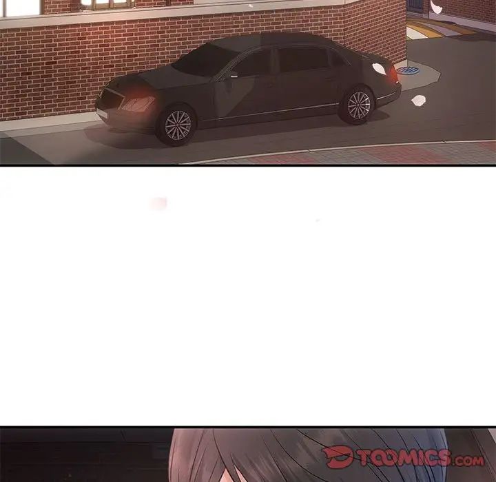 协议关系第11话