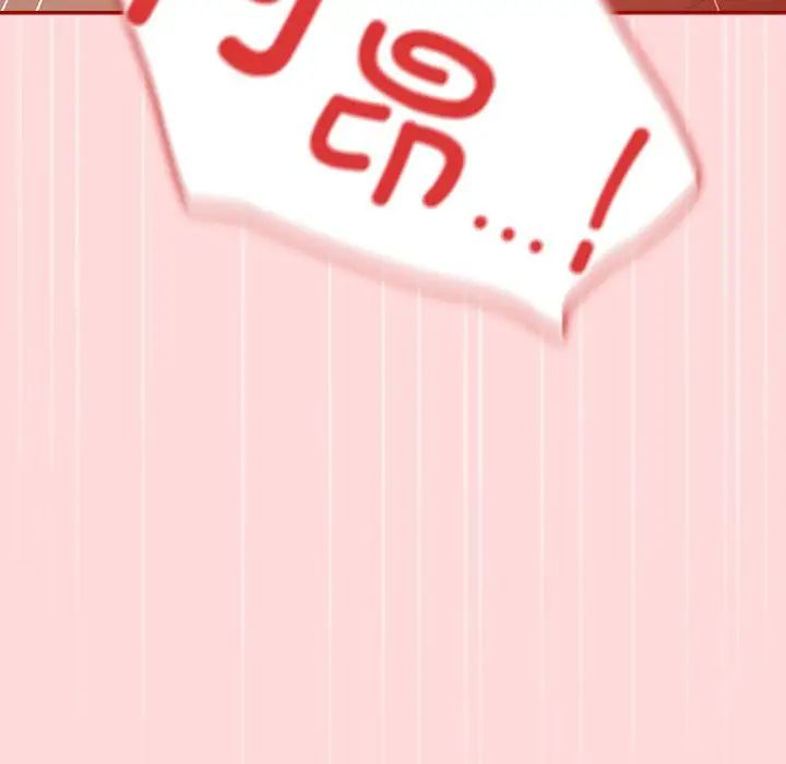 游戏规则我来定第61话