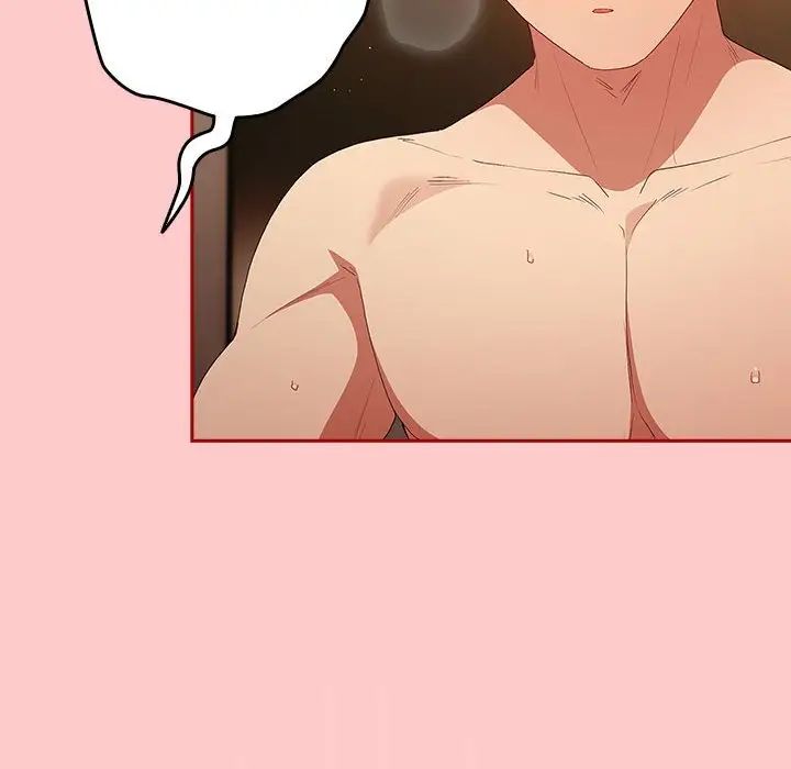 游戏规则我来定第61话