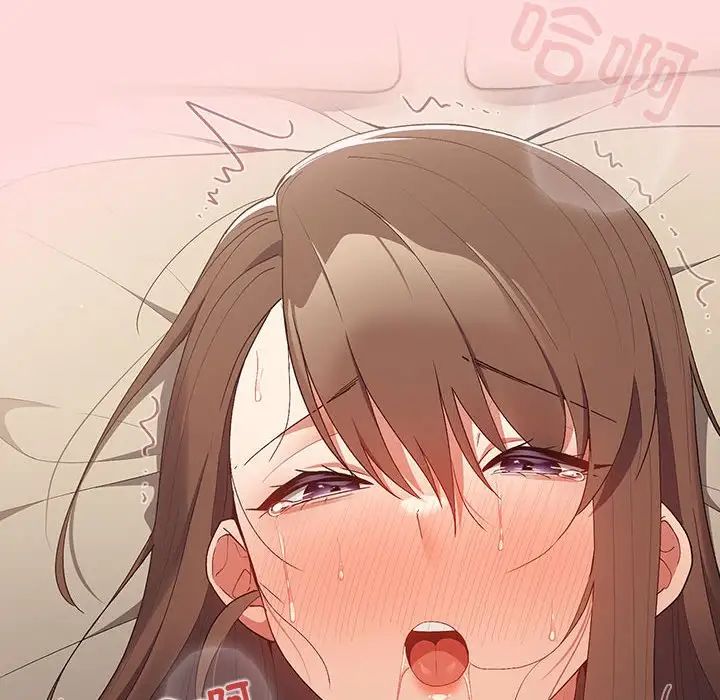 游戏规则我来定第61话