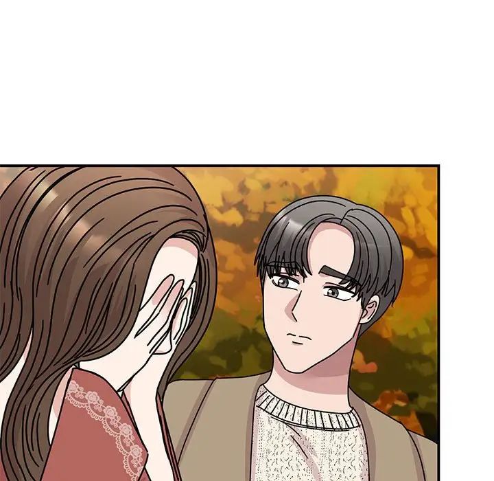 我的完美缪斯第40话