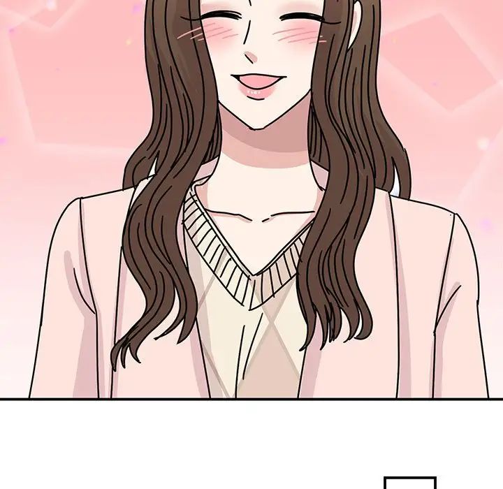 我的完美缪斯第40话