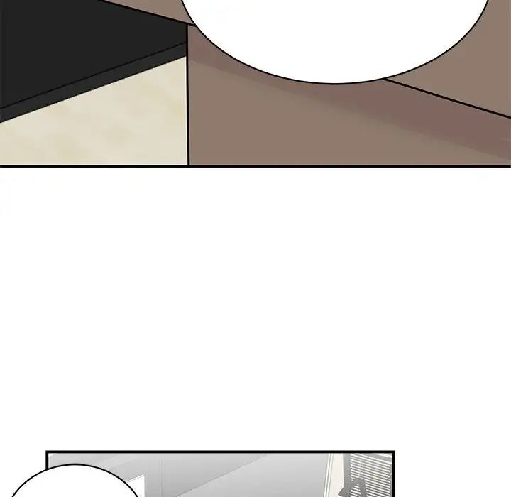 我的完美缪斯第40话