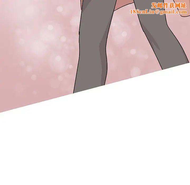 我的完美缪斯第40话