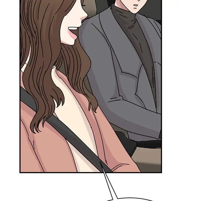 我的完美缪斯第40话