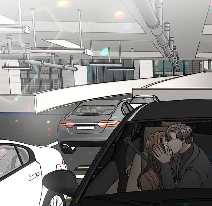 我的完美缪斯第40话