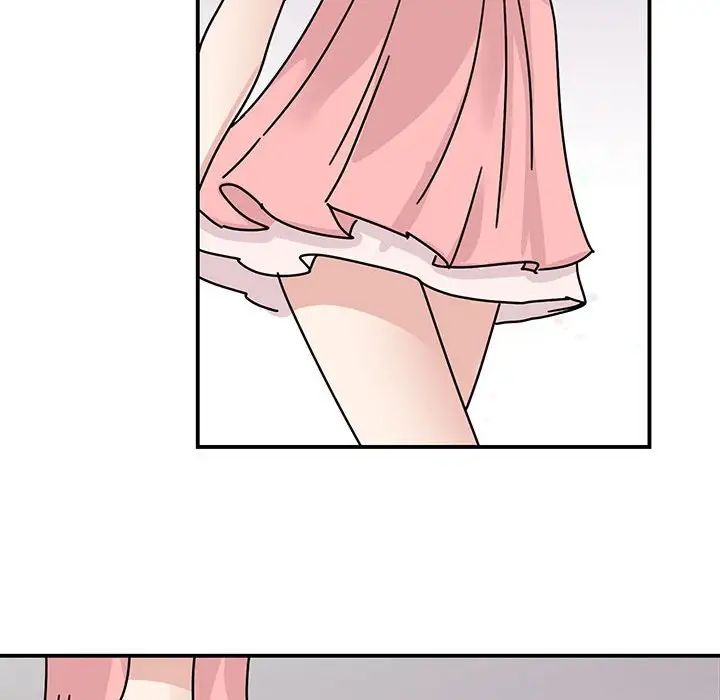 我的完美缪斯第40话