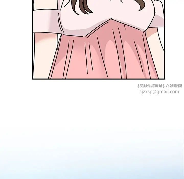 我的完美缪斯第40话