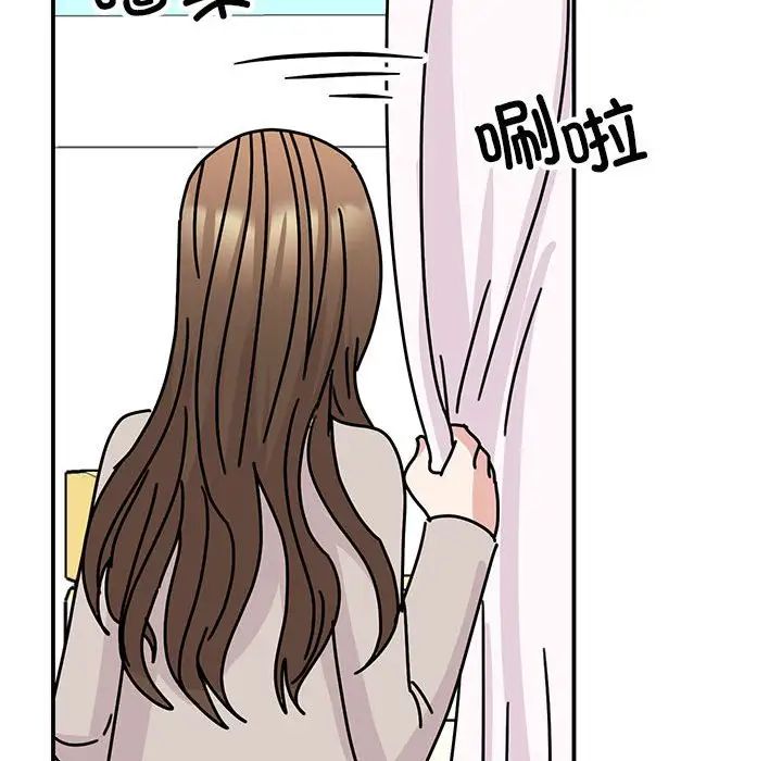 我的完美缪斯第40话