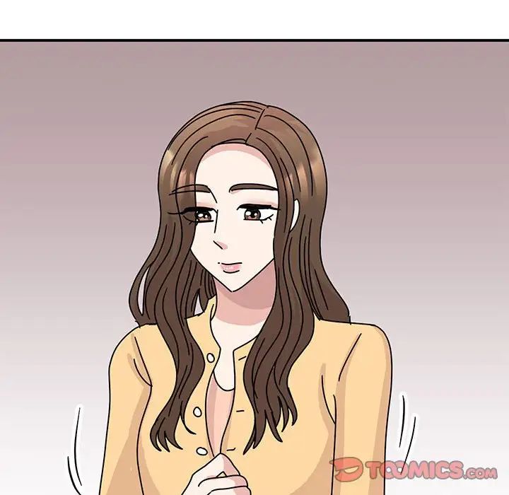 我的完美缪斯第40话