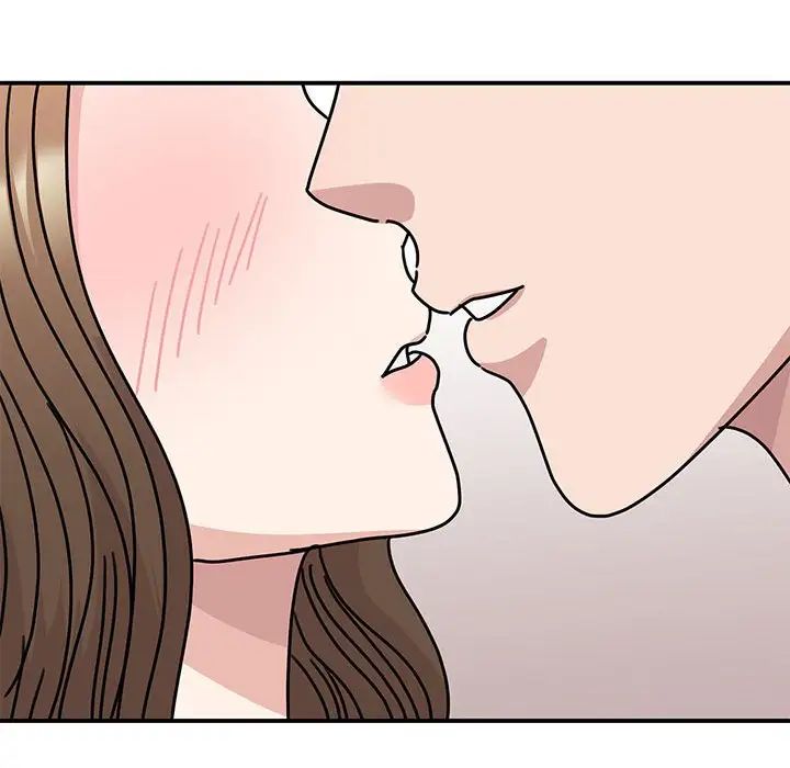 我的完美缪斯第40话