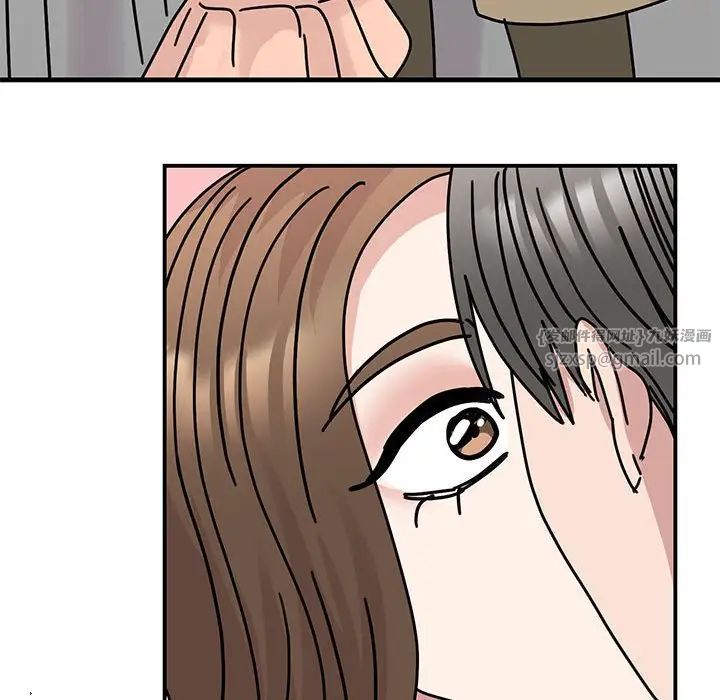 我的完美缪斯第40话