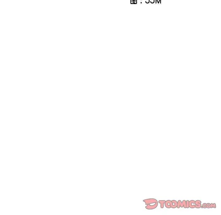 调教小娇妻第43话